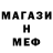 Кетамин VHQ tinaharlan9