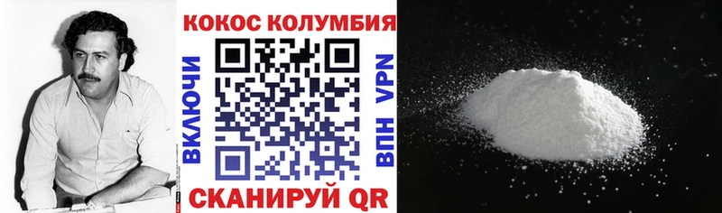 COCAIN FishScale  магазин продажи   Калач-на-Дону 