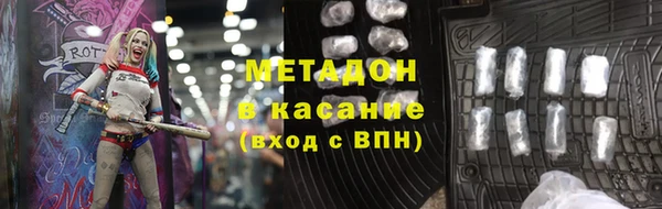 кокаин перу Вяземский