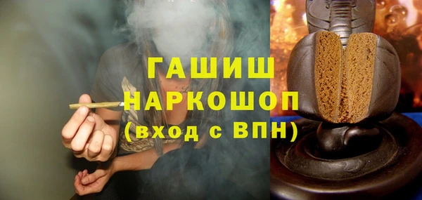 сатива Вязники