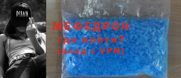 кокаин перу Вяземский