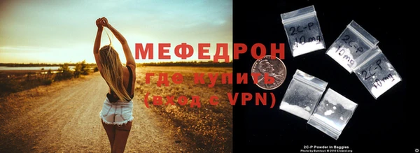 дурь Володарск