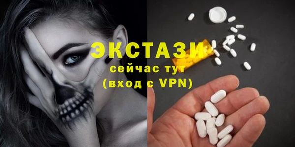 дурь Володарск