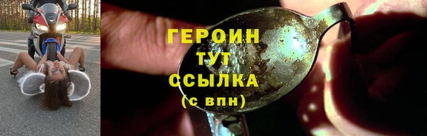 2c-b Волоколамск