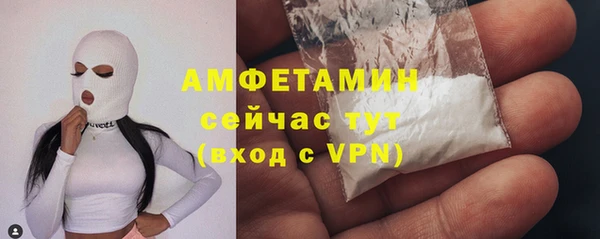 дурь Володарск