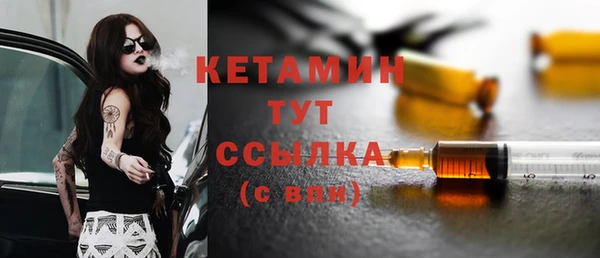 кокаин перу Вяземский
