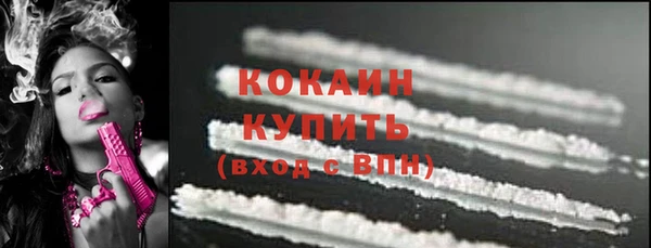 дурь Володарск