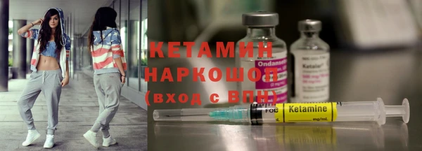 прущий лед Верхний Тагил