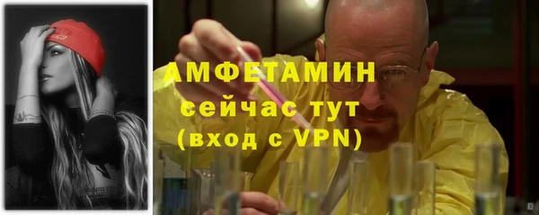 COCAINE Верея