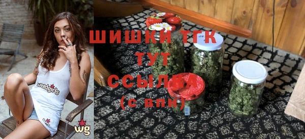 2c-b Волоколамск