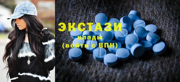 дурь Володарск
