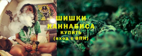 COCAINE Верея
